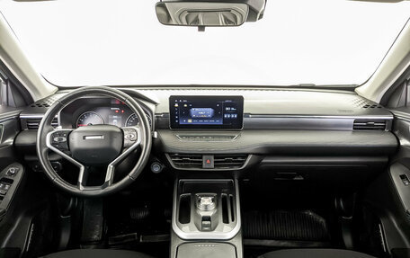 Haval Jolion, 2024 год, 1 575 000 рублей, 14 фотография