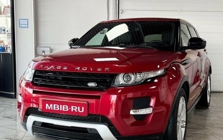 Land Rover Range Rover Evoque I, 2014 год, 2 150 000 рублей, 3 фотография