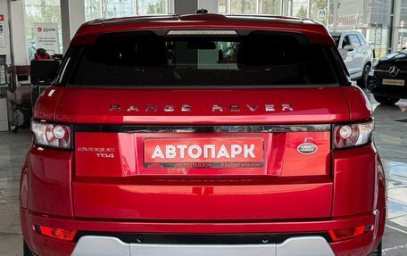 Land Rover Range Rover Evoque I, 2014 год, 2 150 000 рублей, 6 фотография