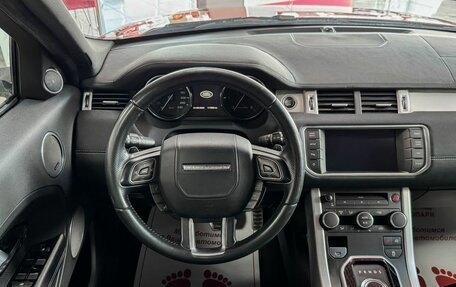 Land Rover Range Rover Evoque I, 2014 год, 2 150 000 рублей, 18 фотография