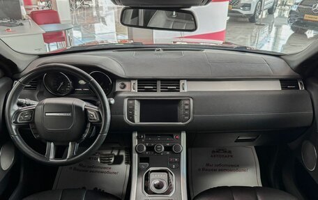 Land Rover Range Rover Evoque I, 2014 год, 2 150 000 рублей, 17 фотография