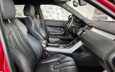 Land Rover Range Rover Evoque I, 2014 год, 2 150 000 рублей, 15 фотография