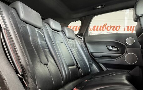 Land Rover Range Rover Evoque I, 2014 год, 2 150 000 рублей, 13 фотография