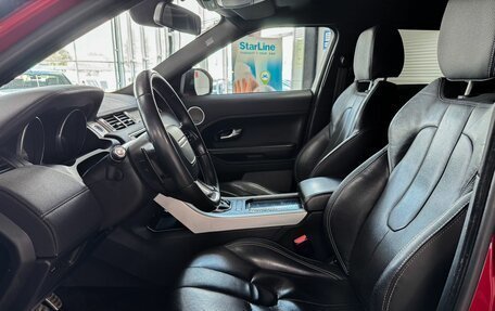 Land Rover Range Rover Evoque I, 2014 год, 2 150 000 рублей, 9 фотография