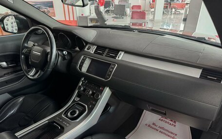 Land Rover Range Rover Evoque I, 2014 год, 2 150 000 рублей, 14 фотография