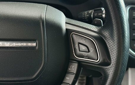 Land Rover Range Rover Evoque I, 2014 год, 2 150 000 рублей, 20 фотография