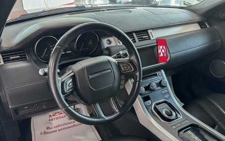 Land Rover Range Rover Evoque I, 2014 год, 2 150 000 рублей, 8 фотография