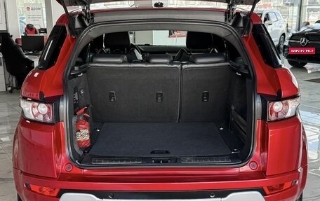 Land Rover Range Rover Evoque I, 2014 год, 2 150 000 рублей, 7 фотография