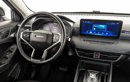 Haval Jolion, 2024 год, 1 575 000 рублей, 26 фотография