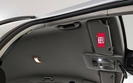 Haval Jolion, 2024 год, 1 575 000 рублей, 23 фотография