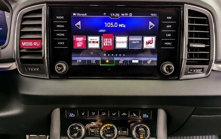Skoda Karoq I, 2022 год, 2 850 000 рублей, 15 фотография