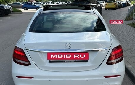 Mercedes-Benz E-Класс, 2016 год, 2 230 000 рублей, 4 фотография