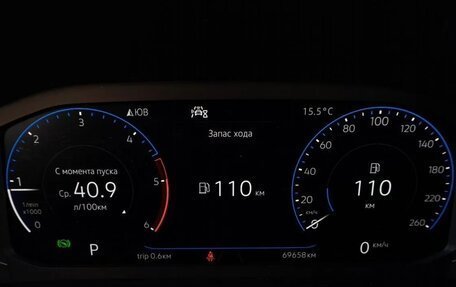 Volkswagen Multivan T6 рестайлинг, 2020 год, 5 950 000 рублей, 15 фотография