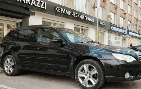 Subaru Outback III, 2007 год, 1 050 000 рублей, 6 фотография