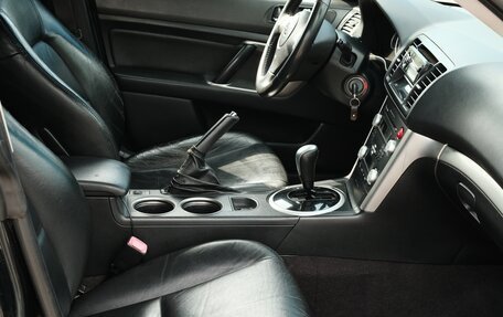 Subaru Outback III, 2007 год, 1 050 000 рублей, 16 фотография