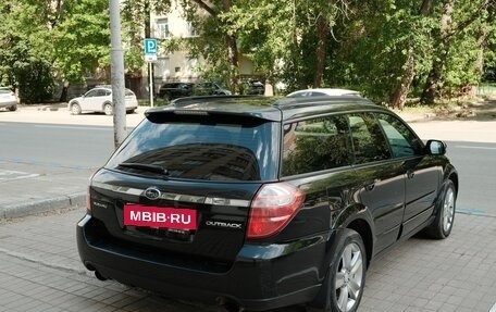 Subaru Outback III, 2007 год, 1 050 000 рублей, 7 фотография