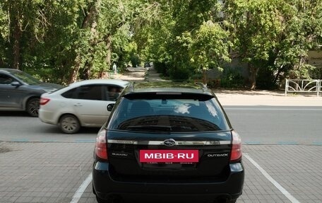 Subaru Outback III, 2007 год, 1 050 000 рублей, 9 фотография