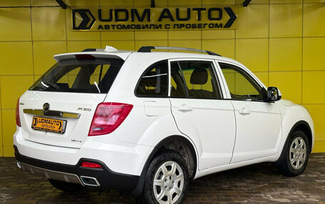 Lifan X60 I рестайлинг, 2018 год, 699 000 рублей, 10 фотография