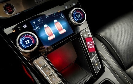 Jaguar I-Pace I, 2019 год, 3 700 000 рублей, 30 фотография