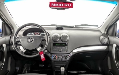 Ravon Nexia R3, 2017 год, 699 000 рублей, 14 фотография