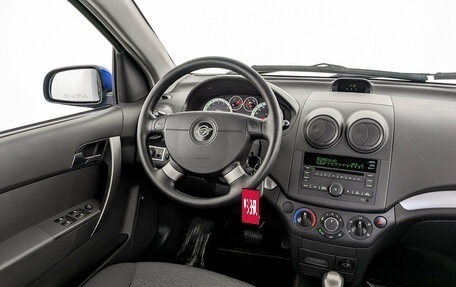 Ravon Nexia R3, 2017 год, 699 000 рублей, 25 фотография