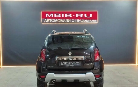Renault Duster I рестайлинг, 2015 год, 1 190 000 рублей, 3 фотография