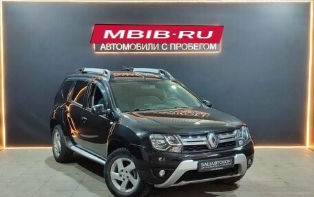 Renault Duster I рестайлинг, 2015 год, 1 190 000 рублей, 5 фотография