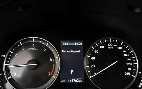 Lexus ES VII, 2015 год, 2 750 000 рублей, 16 фотография