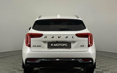 Haval Jolion, 2023 год, 1 950 000 рублей, 7 фотография