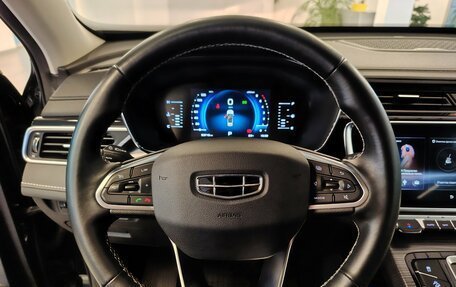 Geely Atlas, 2022 год, 1 855 000 рублей, 16 фотография