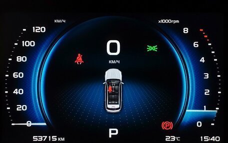 Geely Atlas, 2022 год, 1 855 000 рублей, 17 фотография