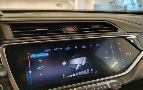 Geely Atlas, 2022 год, 1 855 000 рублей, 14 фотография