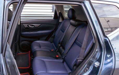 Nissan X-Trail, 2015 год, 1 795 000 рублей, 17 фотография