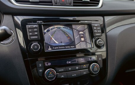 Nissan X-Trail, 2015 год, 1 795 000 рублей, 14 фотография