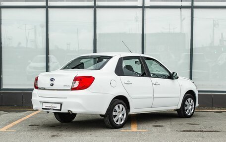 Datsun on-DO I рестайлинг, 2017 год, 450 000 рублей, 2 фотография