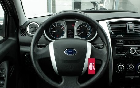 Datsun on-DO I рестайлинг, 2017 год, 450 000 рублей, 14 фотография