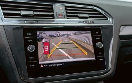 Volkswagen Tiguan II, 2020 год, 3 095 000 рублей, 14 фотография