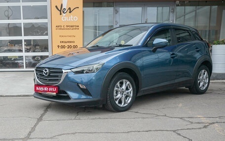 Mazda CX-3 I, 2020 год, 1 575 000 рублей, 2 фотография