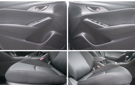 Mazda CX-3 I, 2020 год, 1 575 000 рублей, 21 фотография