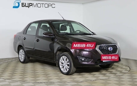 Datsun on-DO I рестайлинг, 2020 год, 619 990 рублей, 3 фотография