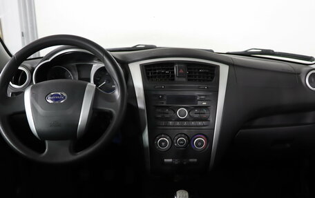 Datsun on-DO I рестайлинг, 2020 год, 619 990 рублей, 12 фотография