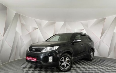KIA Sorento II рестайлинг, 2017 год, 1 725 000 рублей, 1 фотография