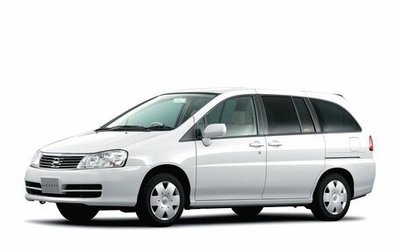 Nissan Liberty, 2000 год, 310 000 рублей, 1 фотография