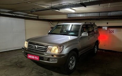 Toyota Land Cruiser 100 рестайлинг 2, 2001 год, 1 950 000 рублей, 1 фотография