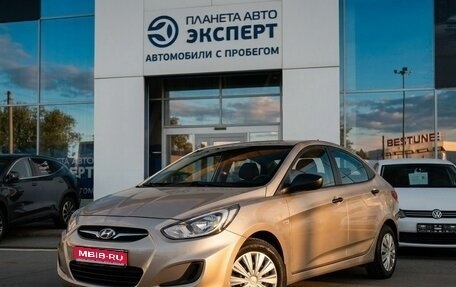 Hyundai Solaris II рестайлинг, 2013 год, 890 000 рублей, 1 фотография