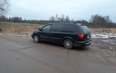 Chrysler Voyager IV, 2007 год, 1 700 000 рублей, 1 фотография