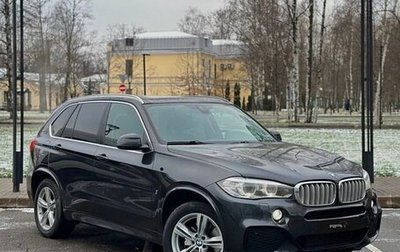 BMW X5, 2018 год, 3 490 000 рублей, 1 фотография