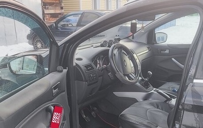 Ford Kuga III, 2012 год, 700 000 рублей, 1 фотография