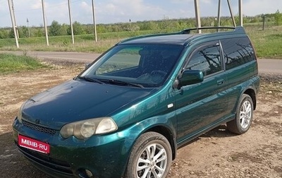 Honda HR-V I, 2002 год, 432 000 рублей, 1 фотография