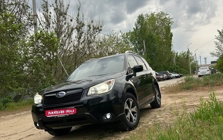 Subaru Forester, 2015 год, 1 650 000 рублей, 1 фотография